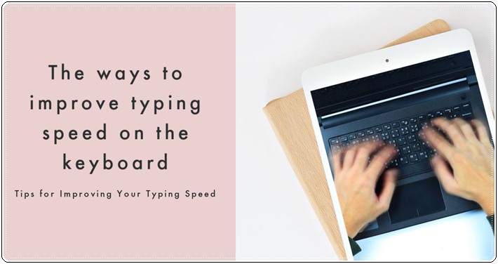 typing speed on the keyboard